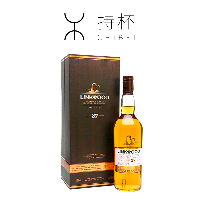 LINKWOOD 林可伍德37年礼盒装苏格兰单一麦芽威士忌700ml洋酒