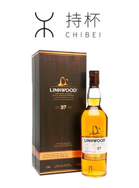 LINKWOOD 林可伍德37年礼盒装苏格兰单一麦芽威士忌700ml洋酒