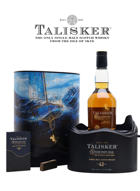 TALISKER/泰斯卡43年 X 系列原酒全球限量版苏格兰单一麦芽威士忌