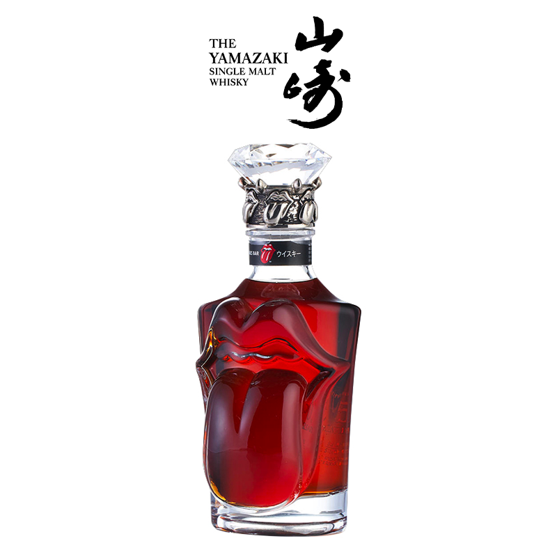 SUNTORY三得利山崎滚石乐团50周年纪念威士忌吐舌的嘴洋酒