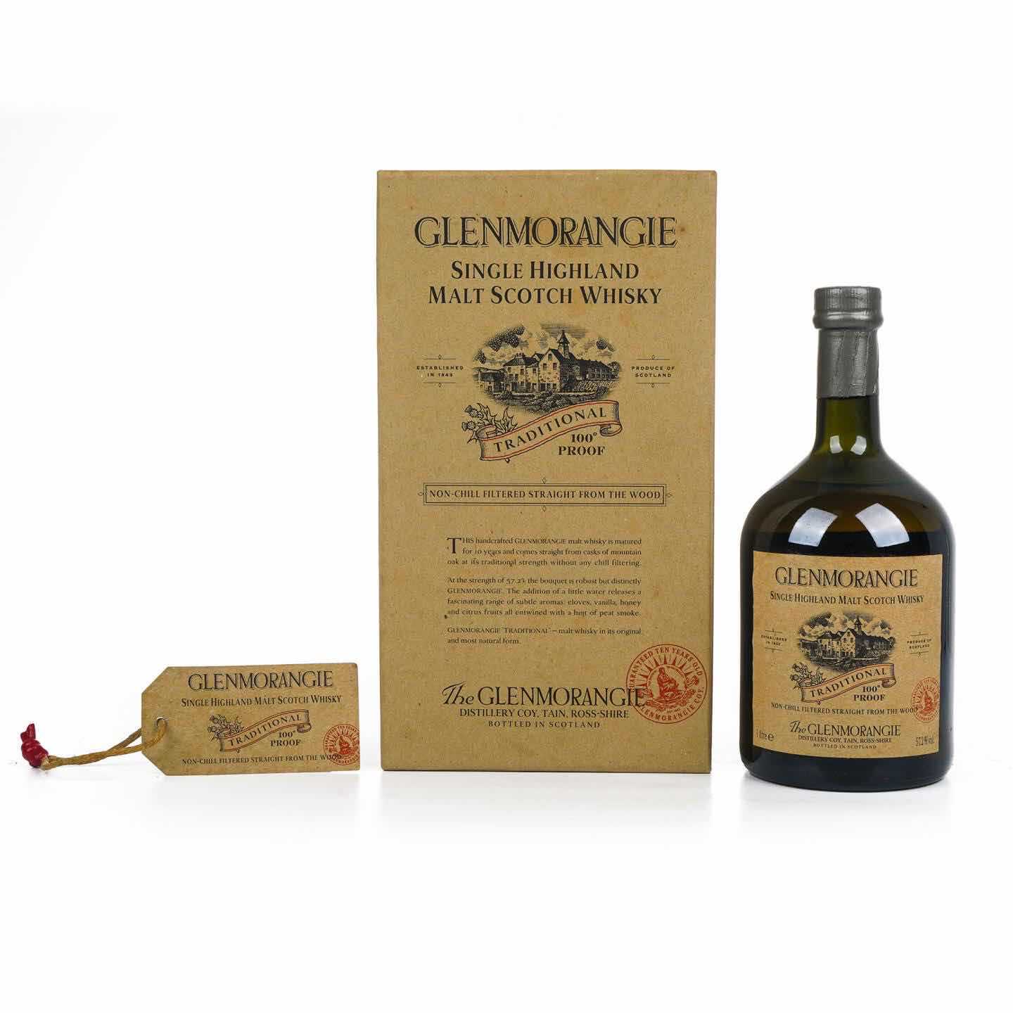 停产旧版 格兰杰100'proof 1000ml装苏格兰单一麦芽威士忌洋酒