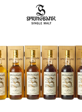 Springbank 云顶千禧6瓶套装苏格兰单一麦芽威士忌700ml洋酒收藏
