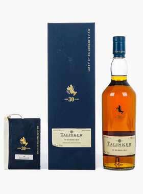 TALISKER 泰斯卡30年份2011版本苏格兰单一麦芽威士忌洋酒烈酒
