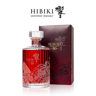 HIBIKI响30年花鸟调和型威士忌机场版日本进口洋酒礼盒装收藏品