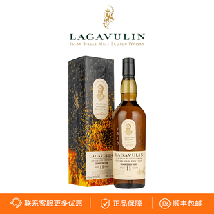 乐加维林11年单一麦芽威士忌烧烤桶 岩烧桶Lagavulin奥弗曼特别版