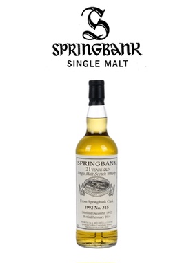 Springbank云顶21年1992-2014私人桶#315苏格兰单一麦芽威士忌