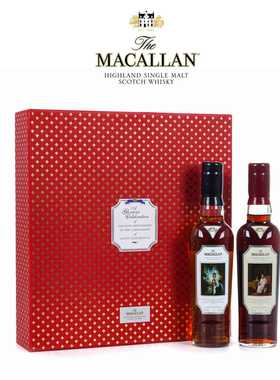 Macallan 麦卡伦Coronation英女王加冕礼60 周年限量版纪念威士忌