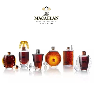 麦卡伦 Macallan 璀璨莱俪水晶系列高年份威士忌艺术洋酒收藏 The