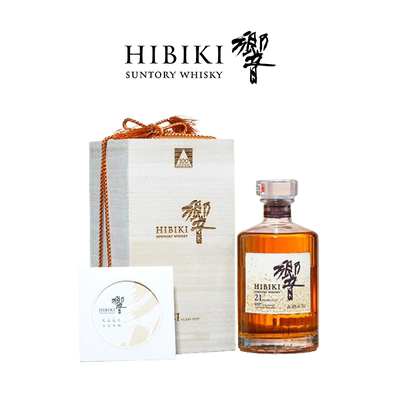 三得利HIBIKI 响21年100周年纪念版水楢桶日本调和威士忌行货洋酒