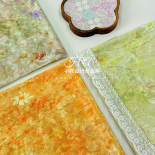 秋冬丝绒油画小雏菊提花面料 连衣裙外套印花布 棕橘绿色旗袍女装