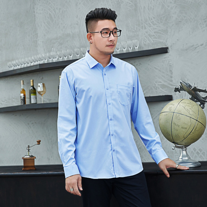 2XL-10X秋装宽松休闲男士衬衫免烫弹力长袖衬衣加肥大码8821-P45,男装衬衫,星座802