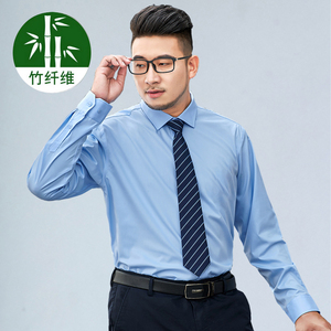 M-8XL春装弹力竹纤维男长袖衬衫加大码无口袋纯色工装衬衣1551P55图片