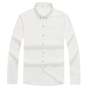 2XL-10XL新款宽松弹力休闲长袖衬衣加肥大码男士衬衫上衣8710-P50图片