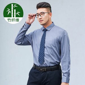 M-8XL春装弹力竹纤维男长袖衬衫加大码无口袋纯色工装衬衣1551P55图片