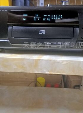 进口纯CD机建伍日本音响