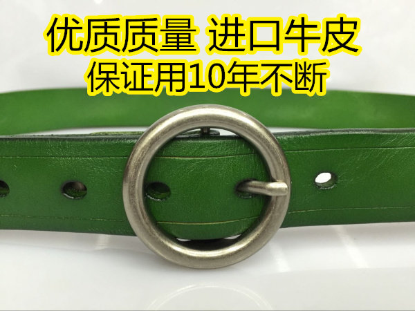韩版圆扣女士休闲风百搭皮带