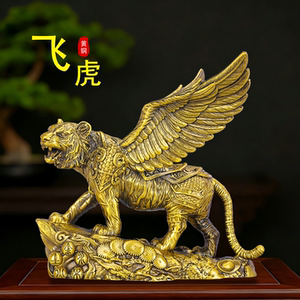 黄铜瑞虎飞虎虎啸聚宝盆家居摆件