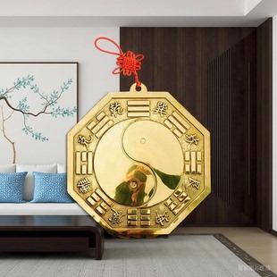 八卦镜凸镜纯黄铜太极家用凹门口摆件店铺工艺品铜镜全铜凸透镜挂
