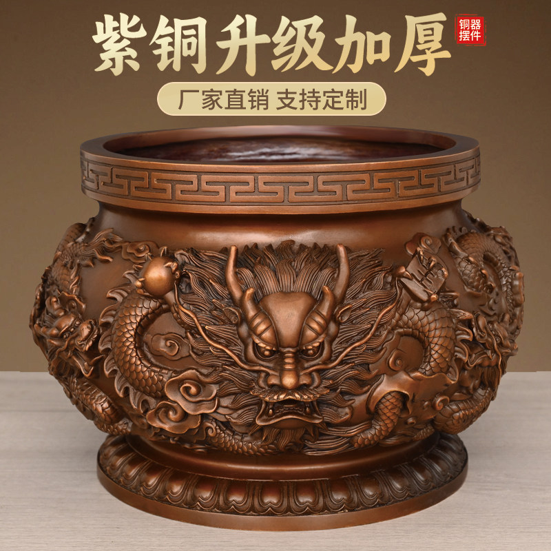 纯铜九龙香炉紫铜香炉九龙戏珠香薰炉圆底加厚铜器五龙家用供奉