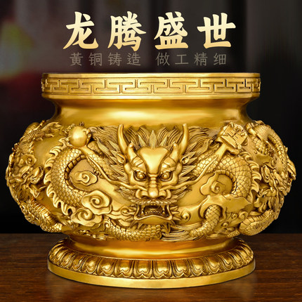 黄铜九龙香炉摆件龙戏珠圆底炉大号香薰炉寺庙佛堂插香双龙五龙炉
