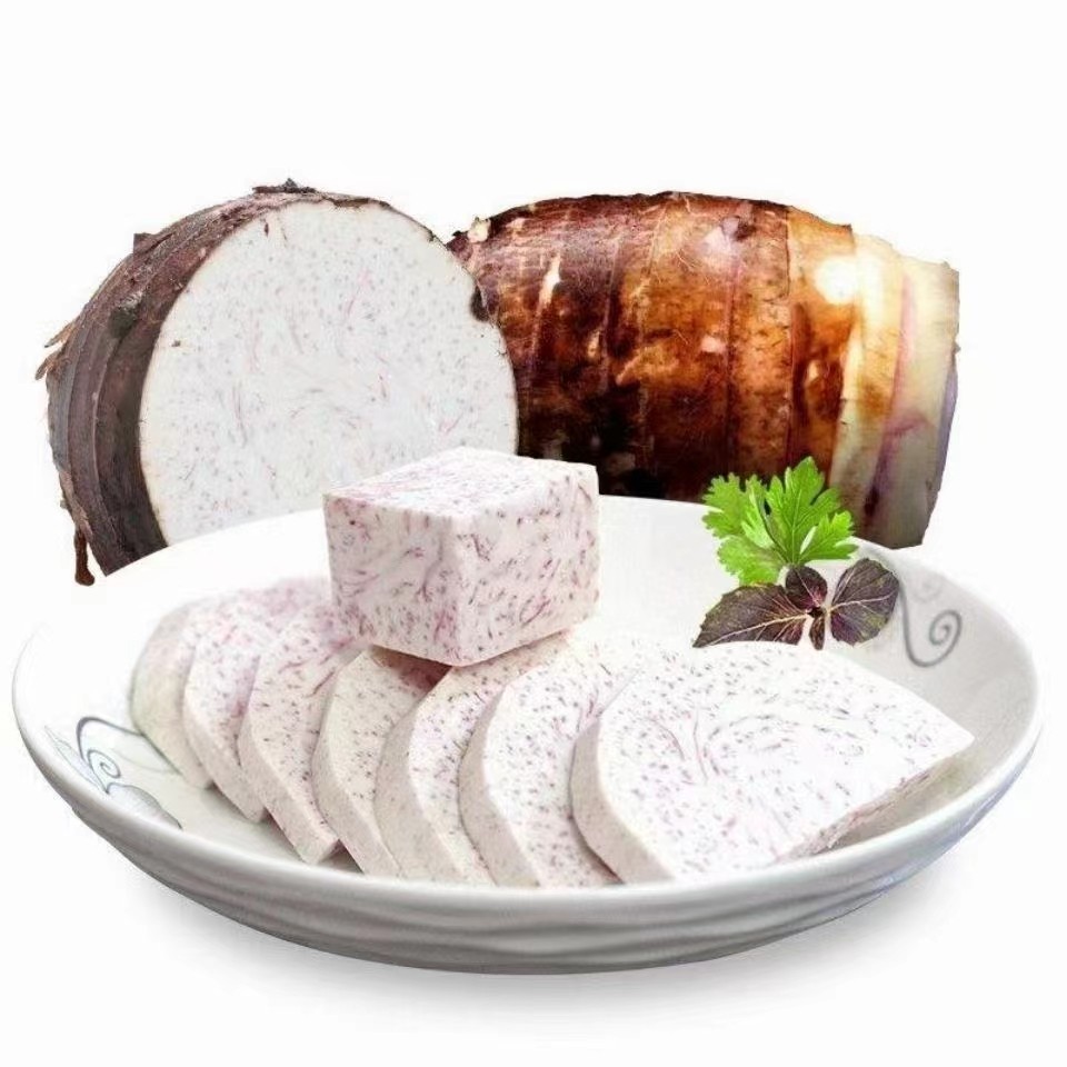 凤贤芋角冷冻槟榔芋头块2.5kg