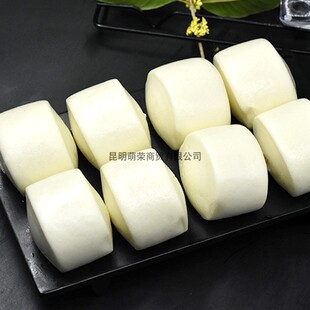 皇子奶香馒头刀切馒头350g*20个 速冻包子面食冷冻早餐油炸方便