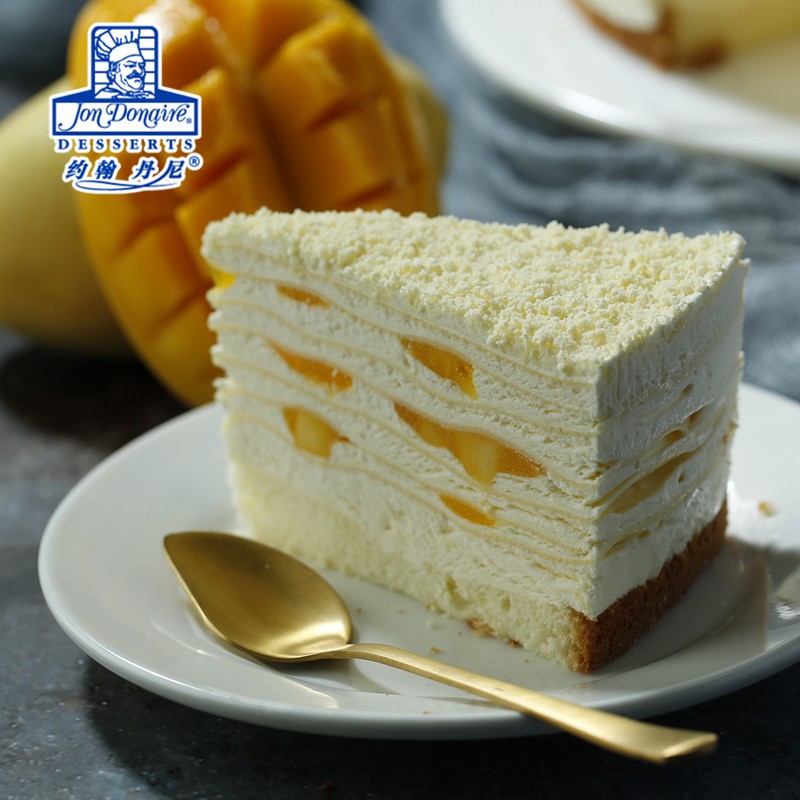 8寸约翰丹尼千层蛋糕芒果口味慕斯10片西式甜品咖啡厅茶歇茶点心