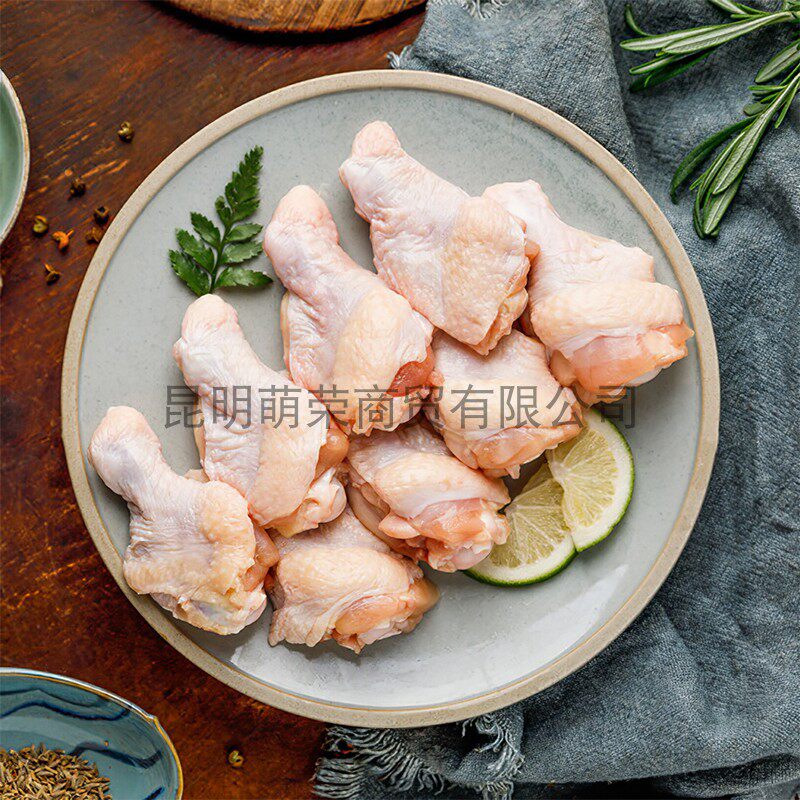华誉鸡翅根1kg约16-18个生鸡翅根冻鸡翅根冰冻小鸡腿10袋10kg