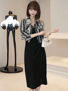 韩版时尚套装女秋新款复古水墨扎染长袖衬衫褶皱别致吊带裙两件套