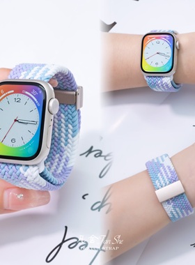 凡舍·「强力不掉磁」磁吸弹力编织尼龙苹果表带适用iwatch9/8/7