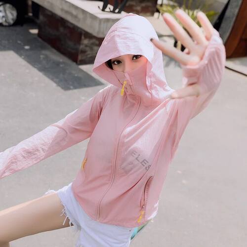 防晒衣女2024夏季新款短款薄外套潮骑车长袖防晒服大码空调防晒衫