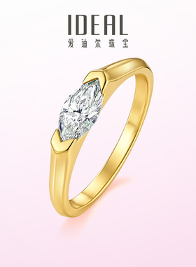 马眼形钻石戒指女镀金包银