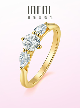 星河戒指女小众设计培育钻