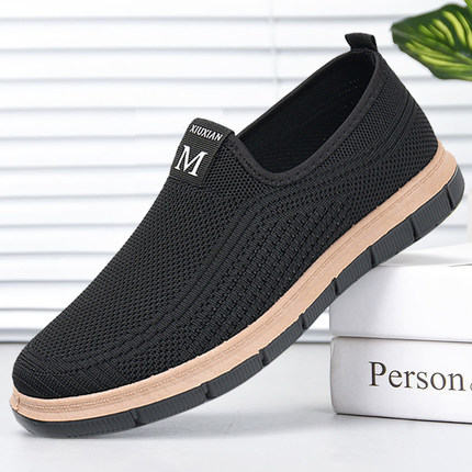 男鞋2021春新款舒适飞织运动鞋百搭软底休闲爸爸鞋懒人一脚蹬鞋子