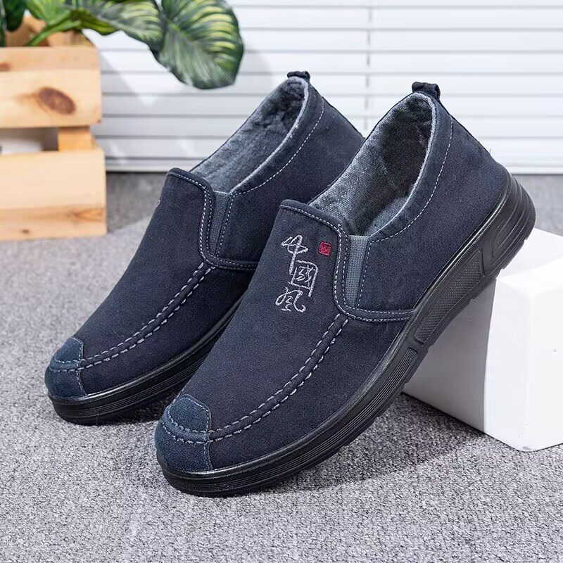 特大码帆布鞋男休闲鞋