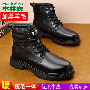 木林森马丁靴男冬季加绒加厚保暖棉鞋男款高帮皮毛一体工装雪地靴