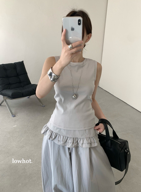 希宥HOUSE 韩系小个子基础百搭显瘦遮副乳圆领背心(不含项链)