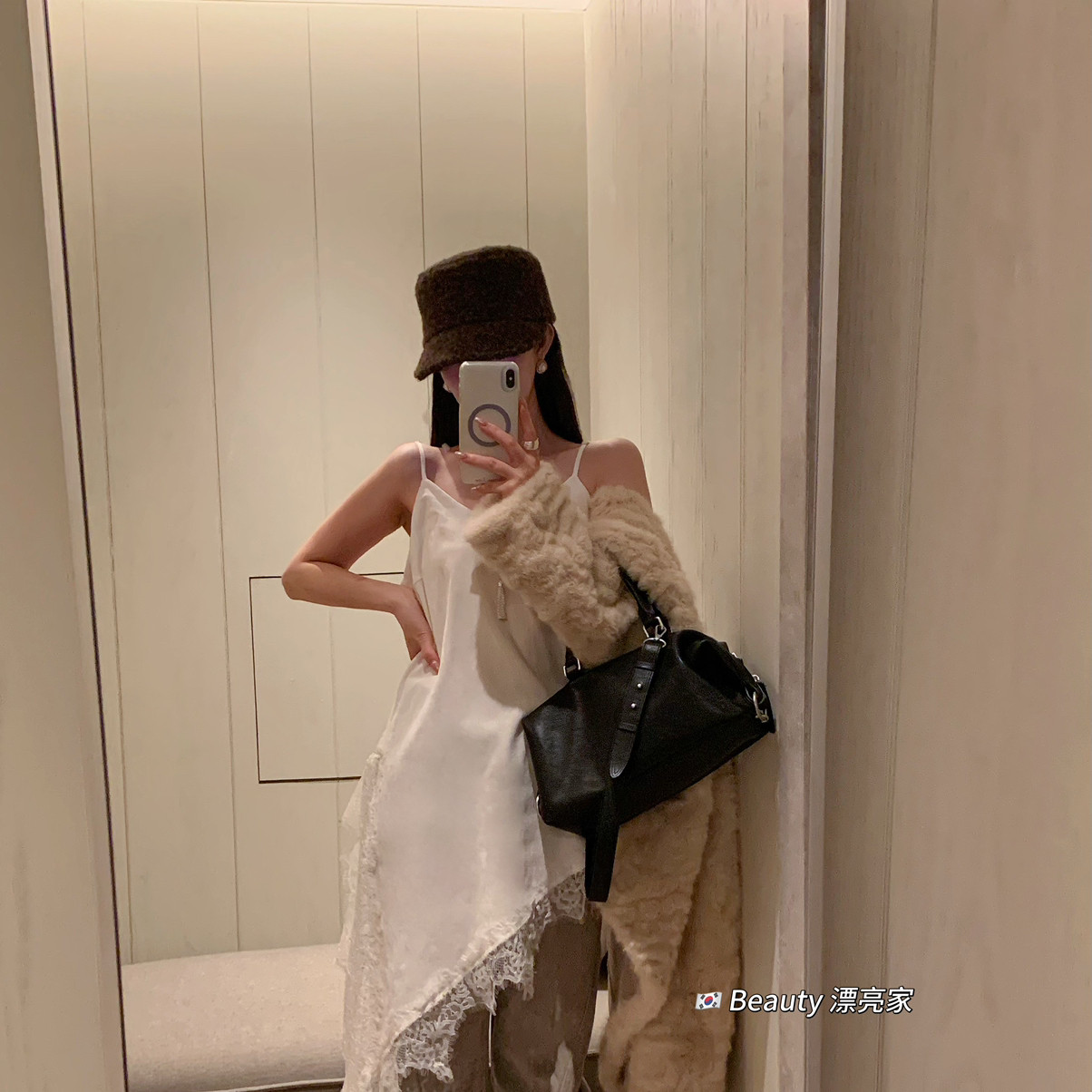 希宥HOUSE2026早春吊带裙斜边蕾丝拼接吊带V领小衫无袖内搭连衣裙