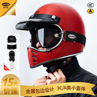 OOHAMA复古摩托车山车全盔小盔体男女冬季 3C认证越野骑行机车头盔
