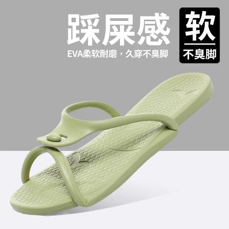 软底一字外穿情侣夏季旅游防滑拖鞋跨境拖男士便携款大码折叠拖鞋