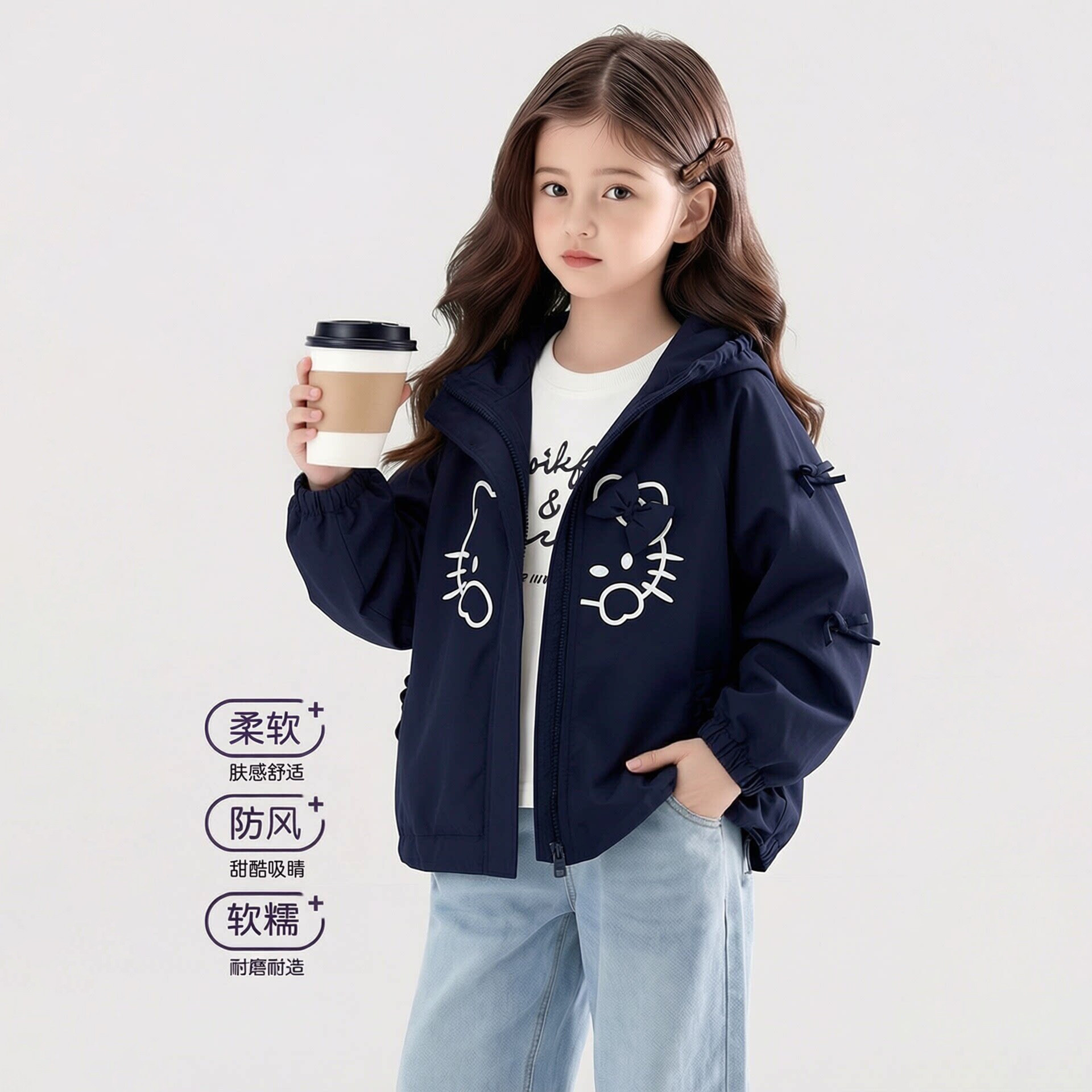 女童外套春秋款休闲百搭