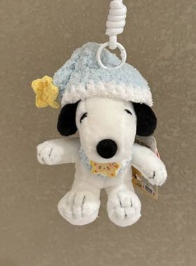 正版史努比小狗包包挂件卡通毛绒公仔可爱玩偶钥匙扣挂饰圣诞礼物