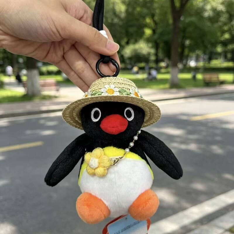 正版优迈草帽Pingu包包挂件可爱企鹅卡通毛绒公仔玩偶挂饰钥匙扣