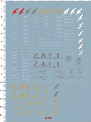 清仓MG1/100拼装模型 ZGMF-X42S 拼装模型机器人 命运水贴纸