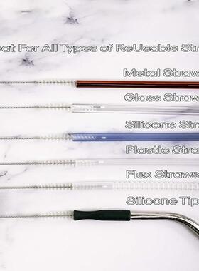 史丹利吸管清洁刷长款吸管刷30cm吸管配件吸管刷水杯螺旋口清洁刷