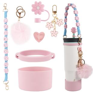 花朵编织手提绳通用特百惠水杯手提绳Owala16oz 24oz杯子装饰配件