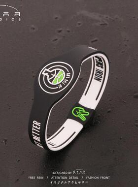 教授手环Deuce手腕带硅胶运动手环德文.威兼姆斯表带款手环篮球星