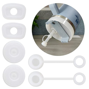 Stanley杯防溢塞硅胶防漏水吸管塞杯盖配件水杯密封塞防溢水1.0版