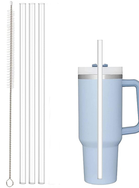 Stanley水杯吸管口径10mm吸管长款吸管刷长吸管不耐高温