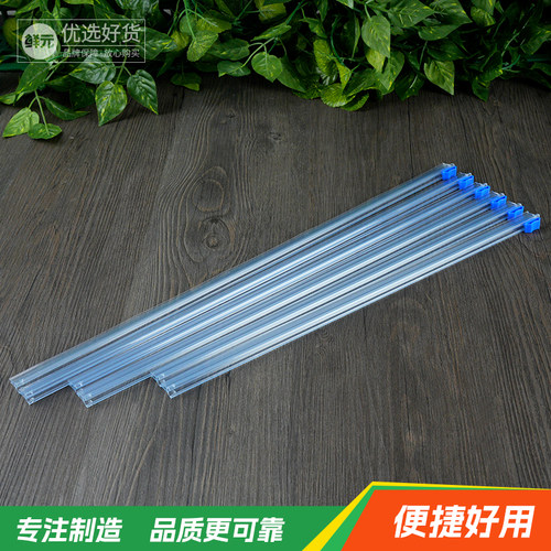 保鲜膜切割器划刀大卷塑料刀机盒